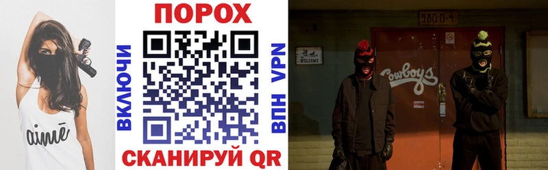 АМФ 97%  Купить закладки  Свободный 