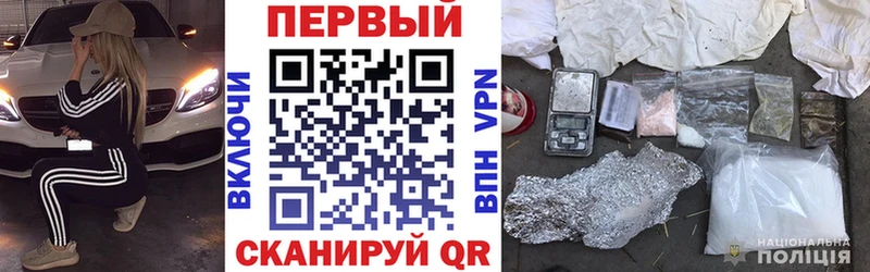 АМФЕТАМИН 98% Свободный