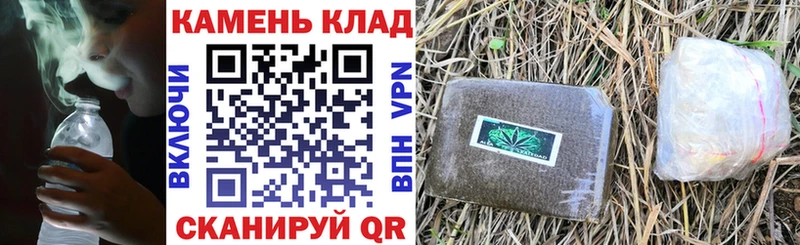 ГАШ Изолятор  Купить где  Свободный 