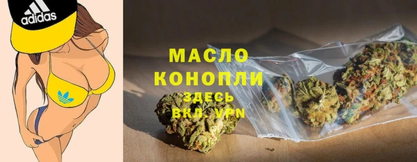 скорость Магадан