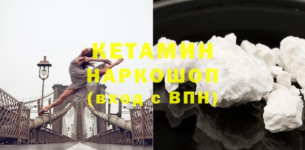 ALPHA PVP Мегион