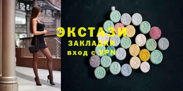 марки nbome Медногорск