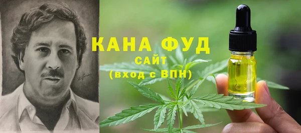марки nbome Медногорск