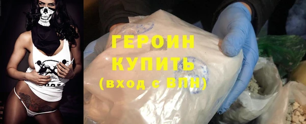 спиды Майский