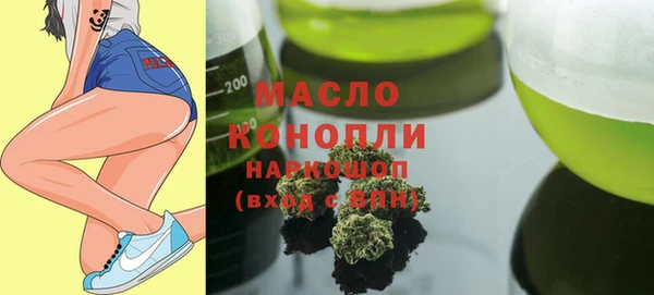 спиды Майский