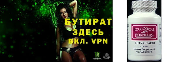 скорость Магадан