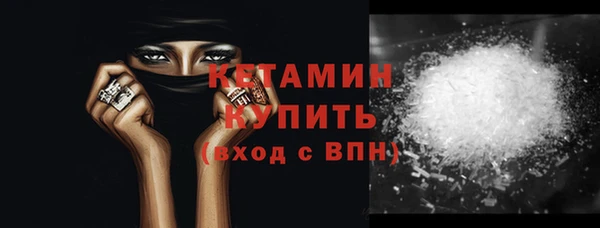 ALPHA PVP Мегион