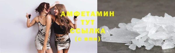 скорость Магадан