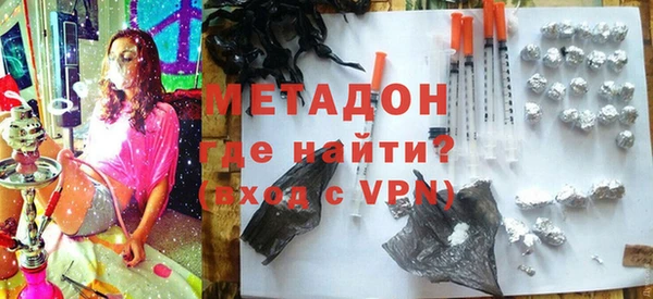 спиды Майский