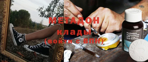 дживик Магас