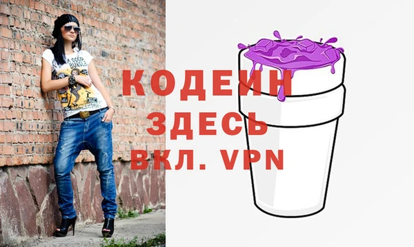 спиды Майский