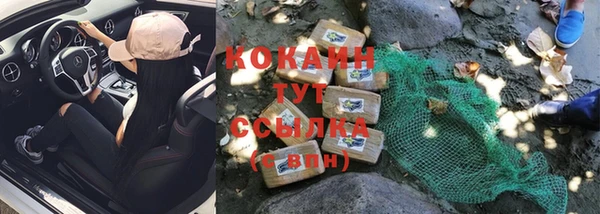 скорость Магадан