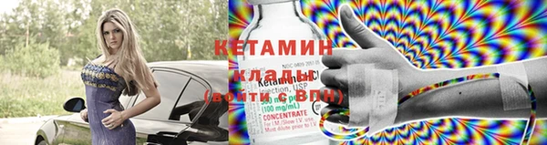 спиды Майский