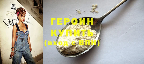 ALPHA PVP Мегион
