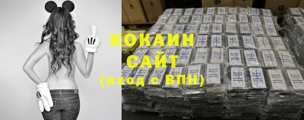 скорость Магадан