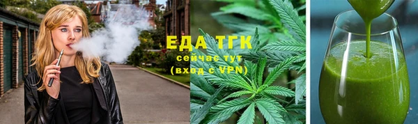 марки nbome Медногорск