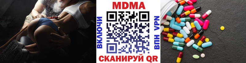 МДМА VHQ Свободный