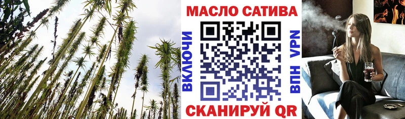 Купить  Свободный  Дистиллят ТГК Wax 