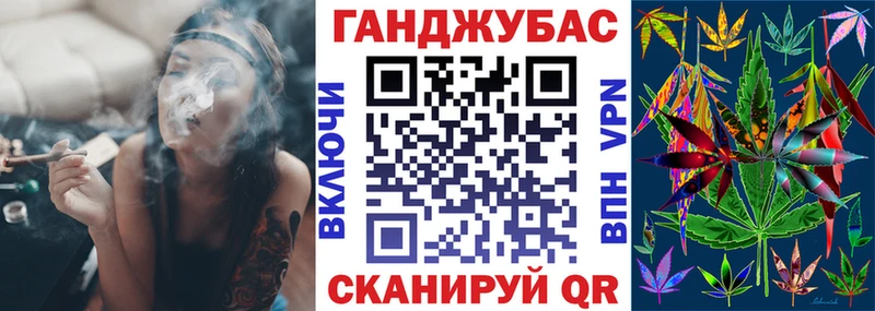 Купить где  Свободный  Бошки Шишки сатива 